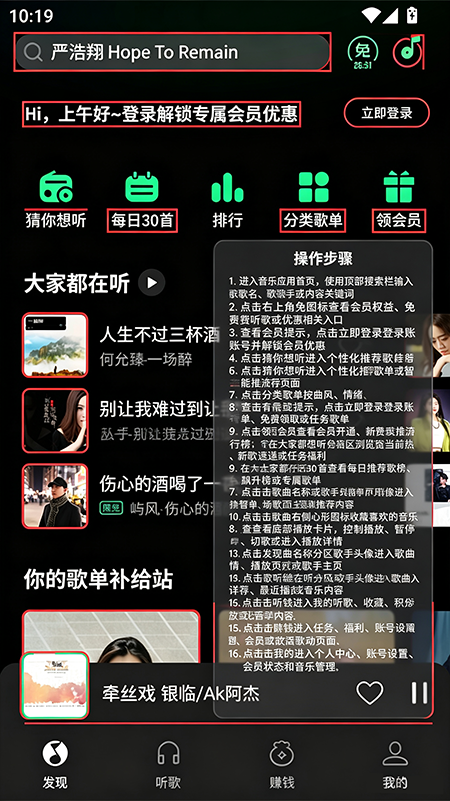 ��Ѷ�������app�ٷ���������