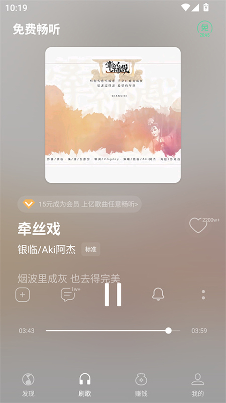 ��Ѷ�������app�ٷ���������