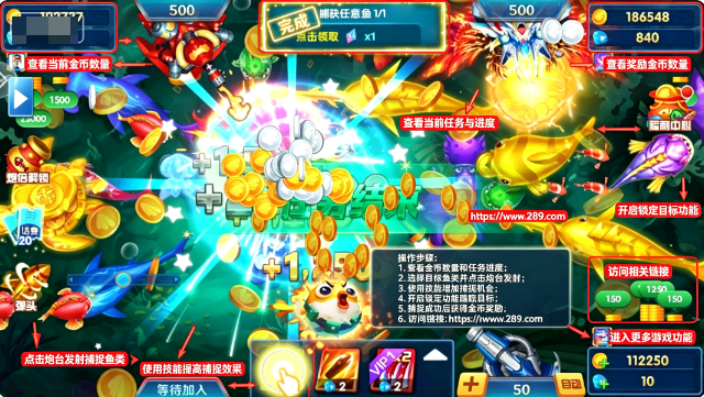 9918捕鱼暴富版下载最新免费版 9918捕鱼暴富版下载最新免费版