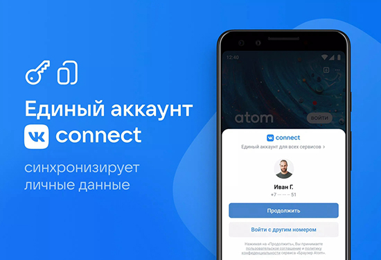 Atom浏览器(Atom Browser)下载 Atom浏览器(Atom Browser)下载