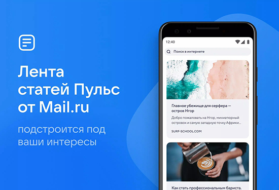 Atom浏览器(Atom Browser)下载 Atom浏览器(Atom Browser)下载