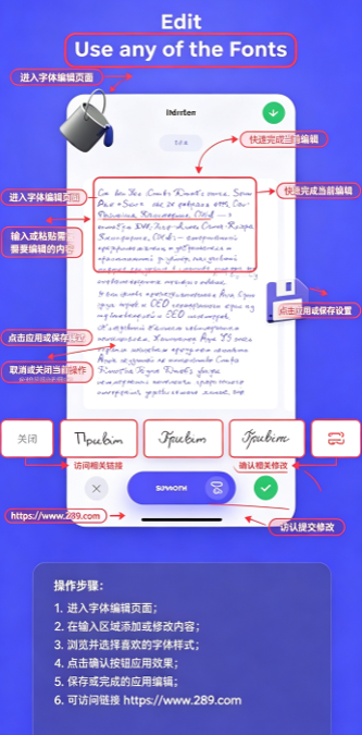 iwrite写作系统下载官方安卓版 iwrite写作系统下载官方安卓版
