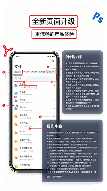 ����Filez�ֻ�app�ٷ�����