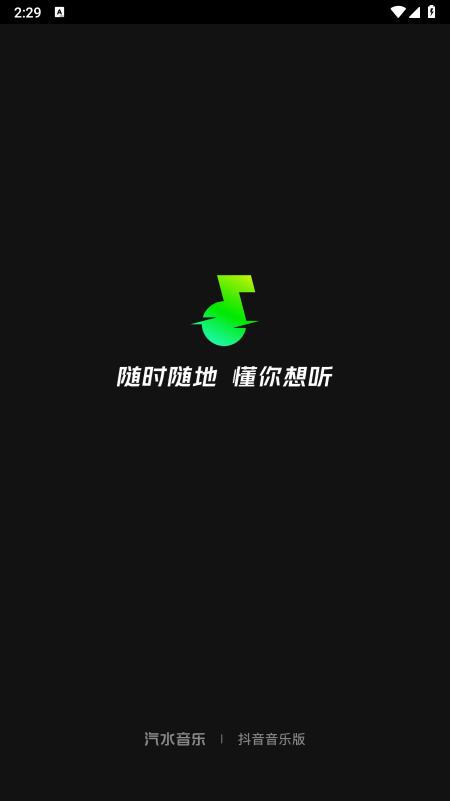winhook模块下载教程 winhook模块下载教程