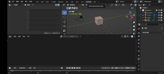 blender�ֻ���ٷ�����