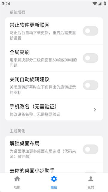 ��̫�����䰲װ���°����عٷ���