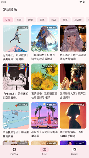 MeiloX(梅‑fork 版)下载 MeiloX(梅‑fork 版)下载