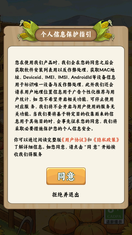 ��ȻС��������
