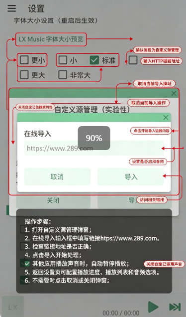 Halcyon翡翠鸟音乐软件下载安卓免费版 Halcyon翡翠鸟音乐软件下载安卓免费版
