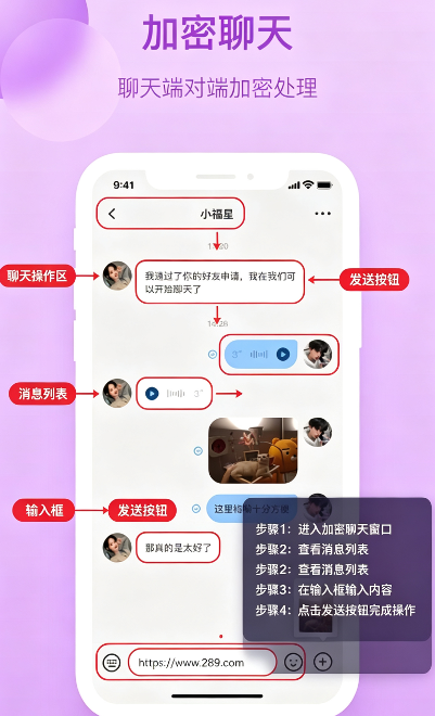 ��Ѷapp���عٷ����°�