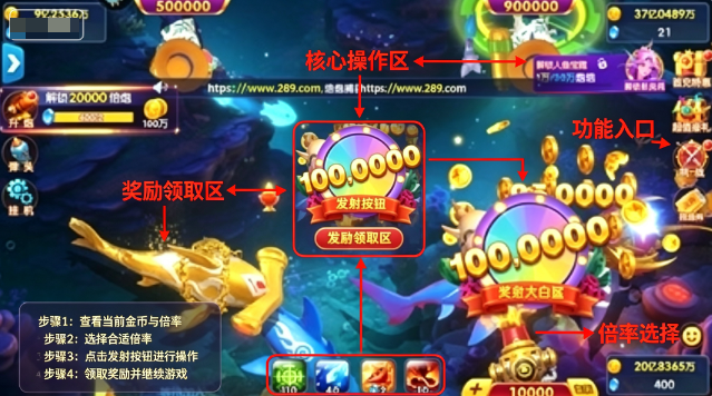 捕鱼游戏厅全民版下载安装免费版 捕鱼游戏厅全民版下载安装免费版