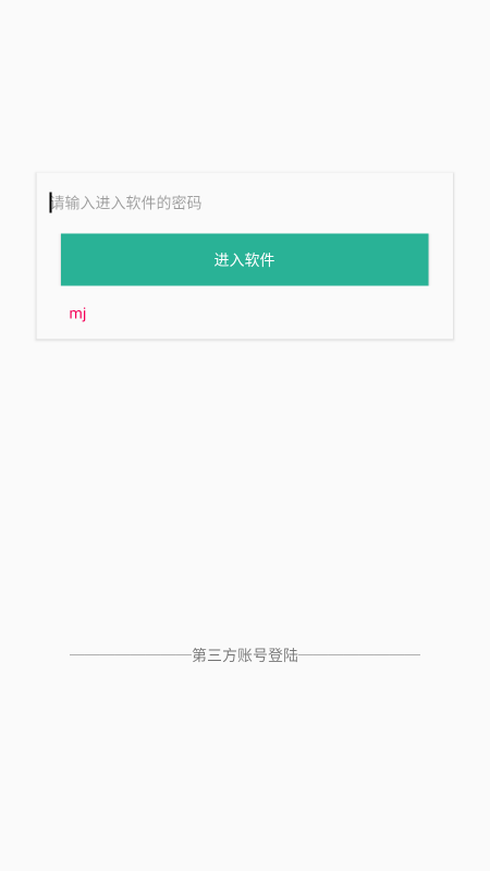 MJ蜘蛛侠特效下载 MJ蜘蛛侠特效下载