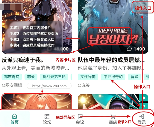 Genit AI软件下载安卓免费版 Genit AI软件下载安卓免费版