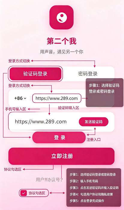 AlterEgo AI聊天软件下载安卓免费版 AlterEgo AI聊天软件下载安卓免费版