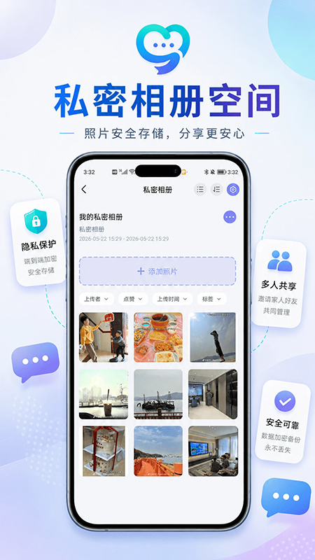 ������app�ٷ�����