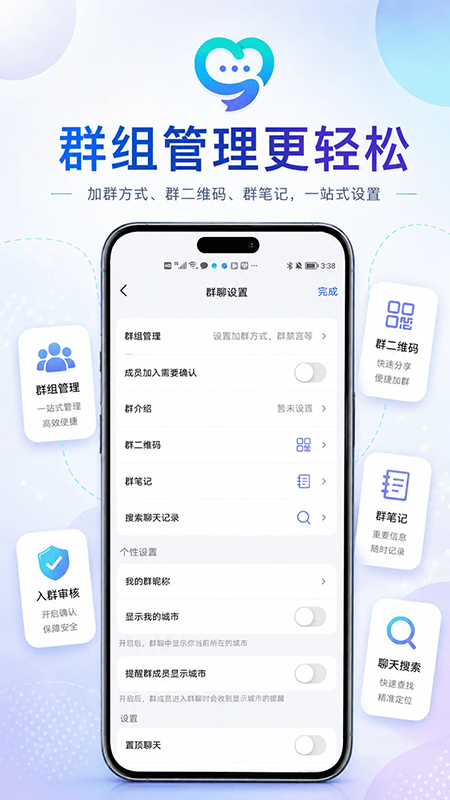 ������app�ٷ�����