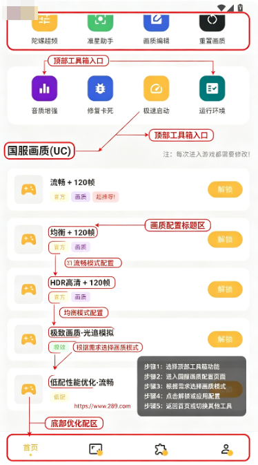 gm�������ֻ������عٷ���Ѱ�