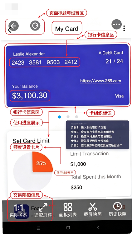 designmirror安卓版下载官方正版 designmirror安卓版下载官方正版