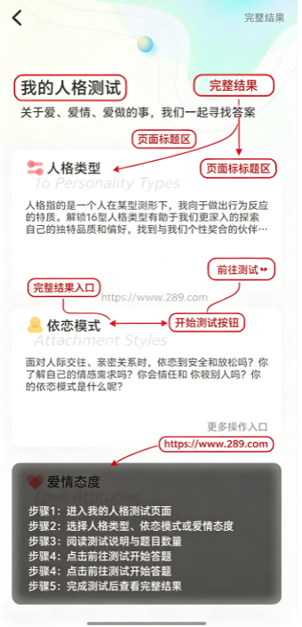 Nico稀有圈软件下载官方最新版 Nico稀有圈软件下载官方最新版