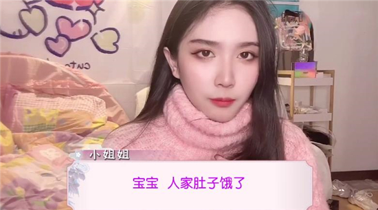 心动女友团手游下载安卓免费版 心动女友团手游下载安卓免费版
