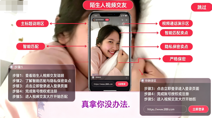 心动女友团手游下载安卓免费版 心动女友团手游下载安卓免费版