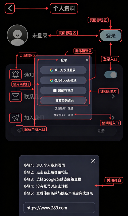 MusicLab AI音乐制作软件下载安卓免费版 MusicLab AI音乐制作软件下载安卓免费版