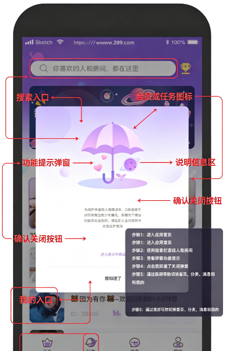 Q������app���عٷ���׿��