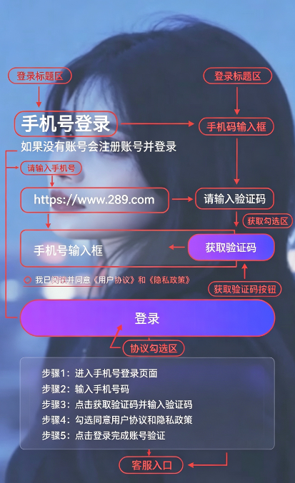 咪呐部落软件下载官方最新版本 咪呐部落软件下载官方最新版本