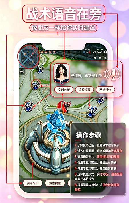 小暖AI官方下载 小暖AI官方下载