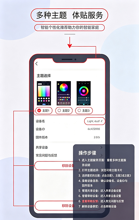 CozyLife官方下载 CozyLife官方下载