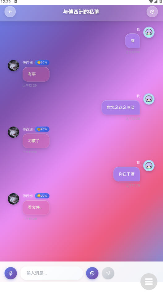 Link AI��������������عٷ���Ѱ�