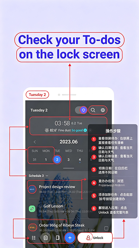 Lock screen calendar锁屏日历软件官方下载 Lock screen calendar锁屏日历软件官方下载