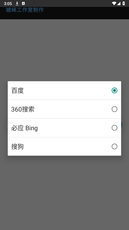 AKS�����app����