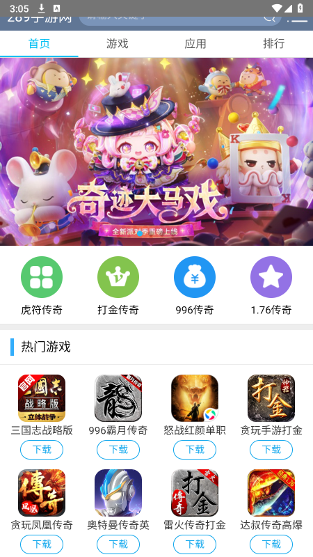 AKS�����app����