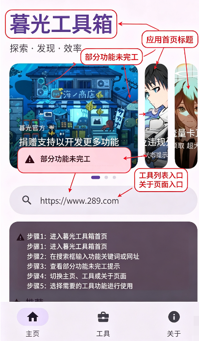 ĺ�⹤�������عٷ����°汾