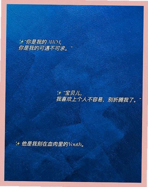 关键词必须包含 真人秀致命的一枪电脑版,文字可概括整篇文章全部内容,用于搜索配图