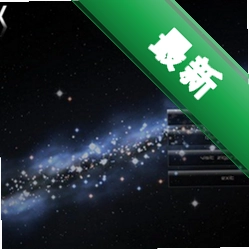 �ȸ�����/�����˵��԰�v1.0.0 ����Ϸ