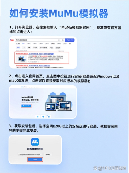 关键词必须包含 开罗电脑版,开罗电脑版模拟经营新手入门核心乐趣时间投入注意事项推荐理由