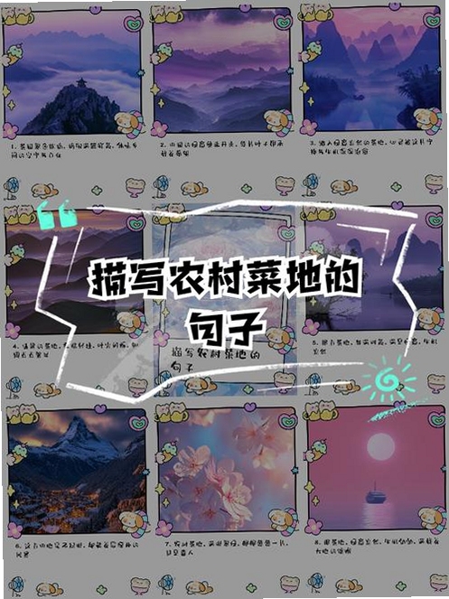 关键词必须包含 电视农场1新手入门,文字可概括整篇文章全部内容,用于搜索配图