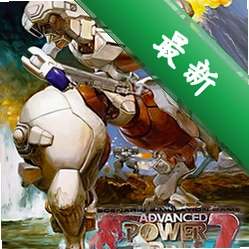 ���ڻ��׶�2���԰�v1.0