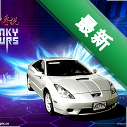 ���ٴ�˵24Сʱ���԰�v1.0.0 �ֻ���Ϸ