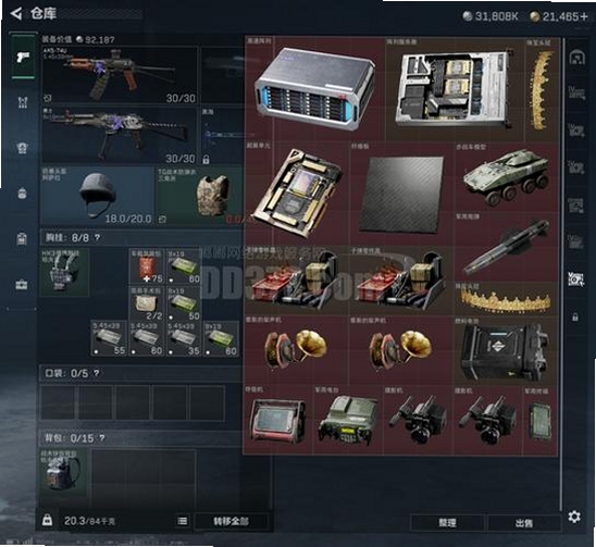 ck竞技之王激战万圣夜电脑版新手入门常见问题解答,用于搜索配图