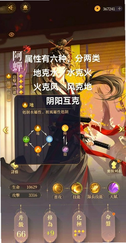 ����ս���д�ʱ�յ�ʹ�� ���ֹ��� ����˵�� ���ּ��� ���� ���ֿ���