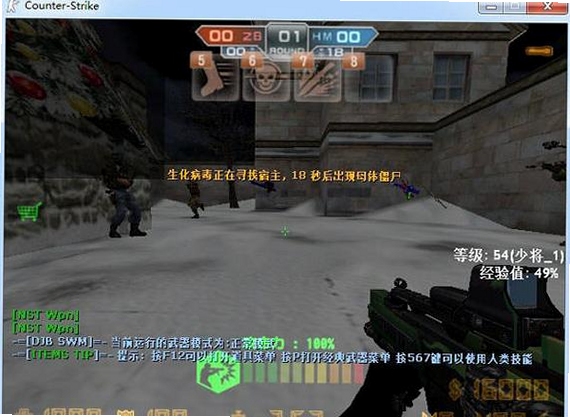 关键词必须包含 csol神器时代4.5 新手入门,文字可概括整篇文章全部内容,用于搜索配图