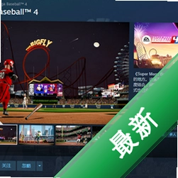 EA����2000���԰�v1.0 ������Ϸ