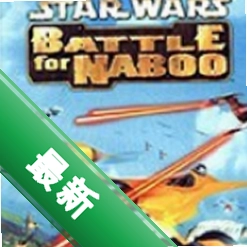 �����սǰ��:�ɲ�֮ս���԰�v1.0 ������Ϸ