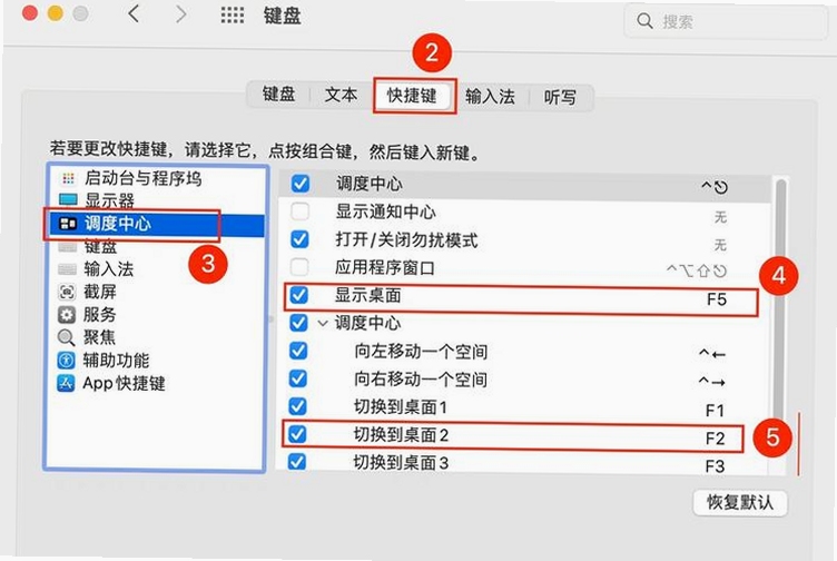 岛屿部落4电脑版按键 操作技巧 空格暂停 快速回基地