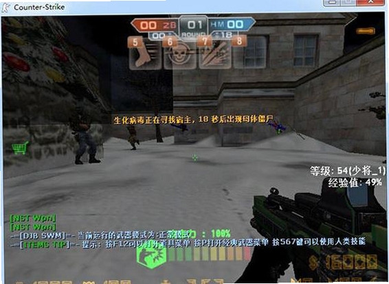 关键词必须包含 csol单机版神器时代4.0电脑版 新手入门,文字可概括整篇文章全部内容,用于搜索配图