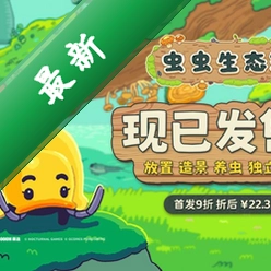 �滼���԰�v1.0.0 ������Ϸ