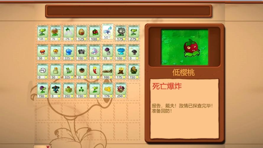 翡翠大战电脑版新手入门,文字可概括整篇文章全部内容,用于搜索配图